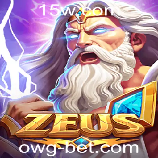 Explorando o Fascinante Mundo de 'Zeus': Um Jogo Revolucionário